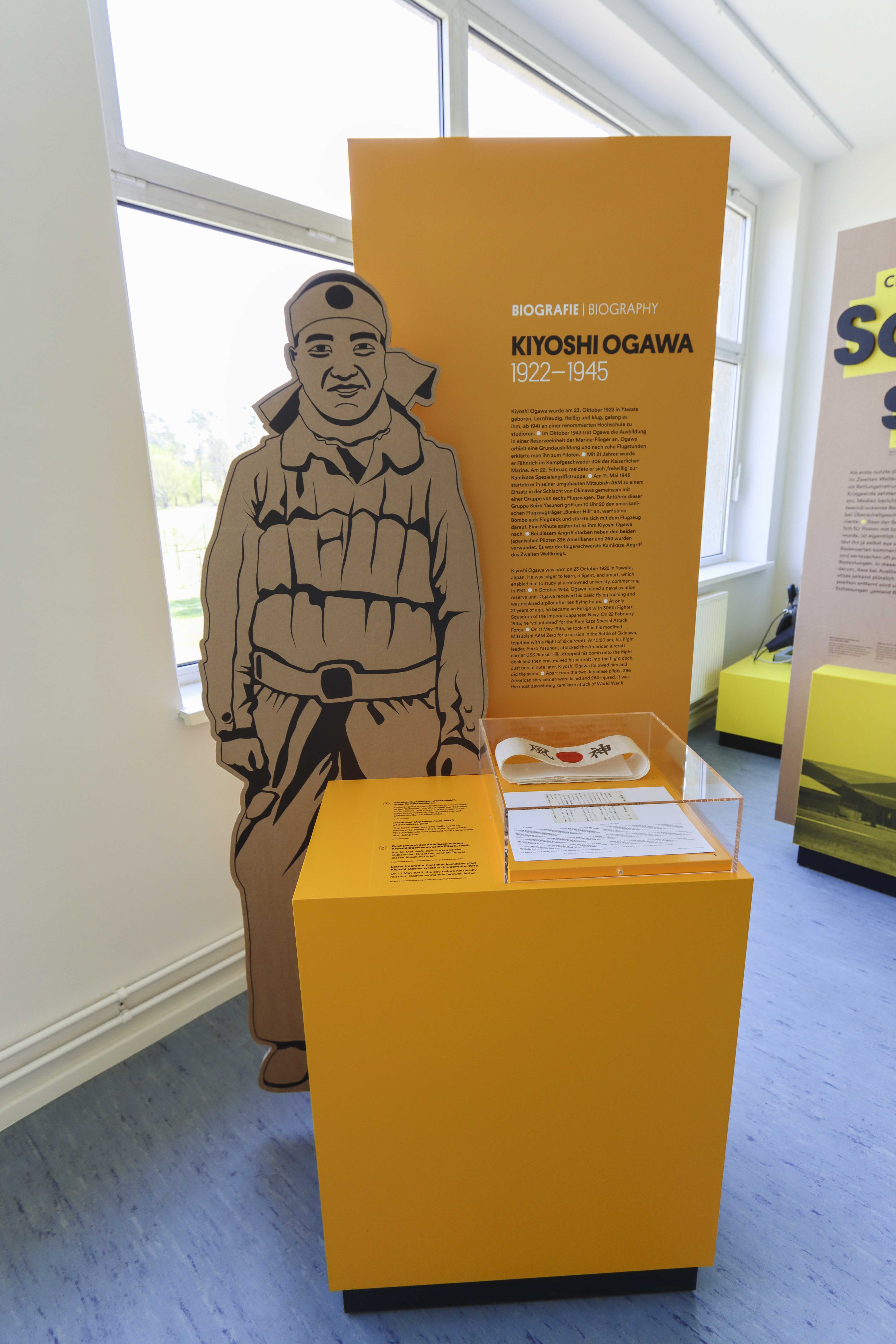 Ausstellungen | Bombenwetter | MHM Berlin-Gatow